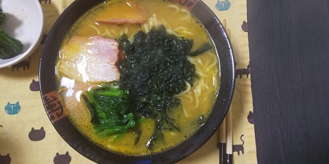 完成
