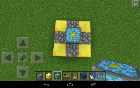 マインクラフトpe 村を豊かにしたい