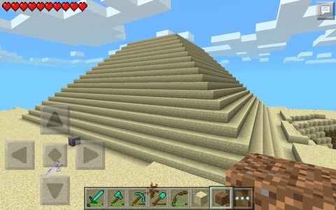 マインクラフト マインクラフトpe 村を豊かにしたい