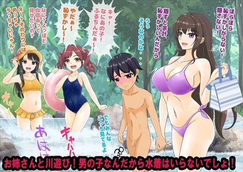 61sample (3)のコピー-800-640