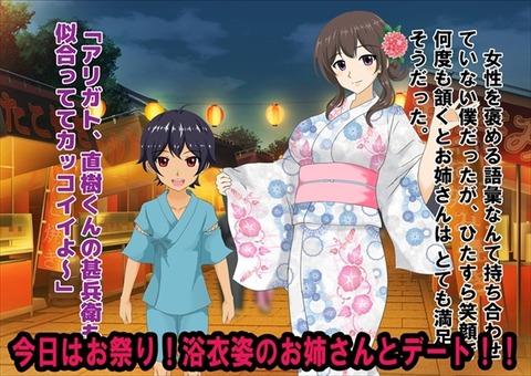 61sample (5)のコピー-800-640