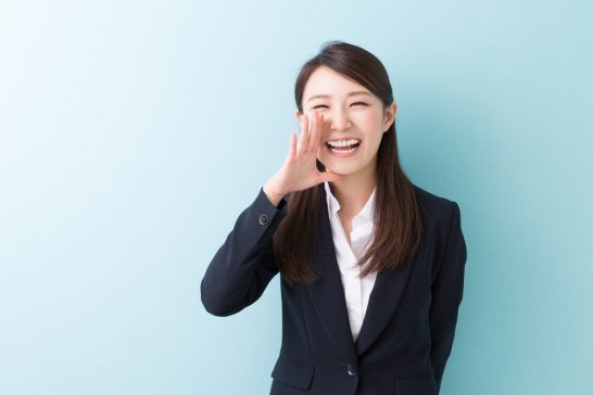 おーい