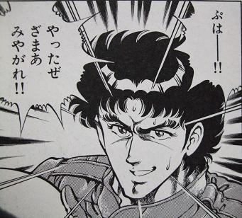 スーパードクターｋ 28 29話感想 毒にも薬にもならぬ