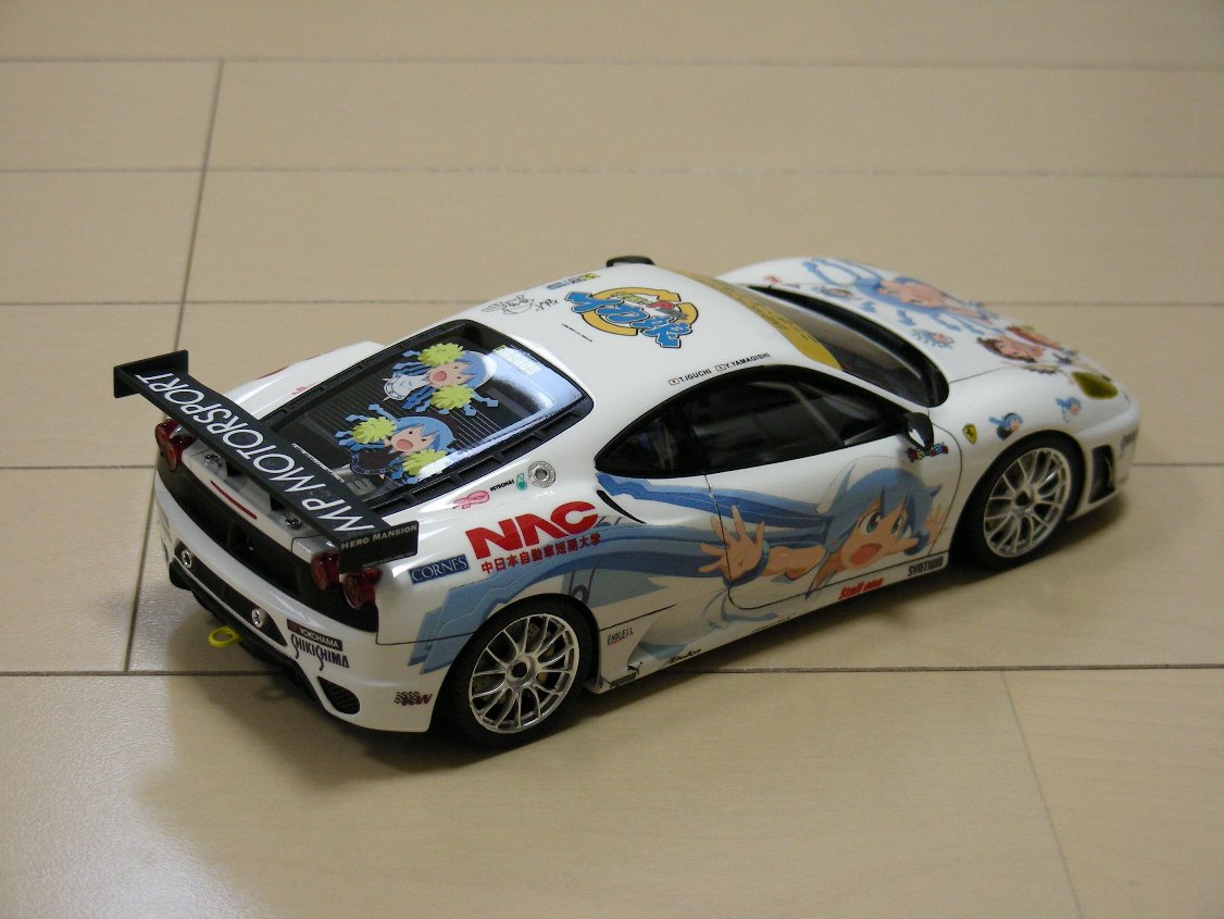 フジミ 1/24 イカ娘フェラーリF430challenge 2012 製作22 : ビアンコ藤