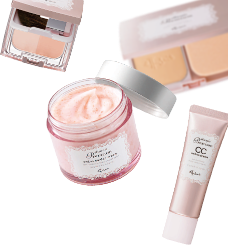 エテュセ　プレミアム　アミノキャビアクリーム　EX　90g　2個セット エテュセ プレミアム アミノキャビアクリームEX 90g 2個セット