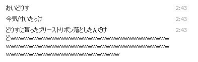 ドゥルル Dll 覚醒プリが落とし 転生アッサシーンが拾い 転生プリに投げたアレ ドゥルル Dll 覚醒プリが落とし 転生アッサシーンが拾い 転生プリに投げたアレ
