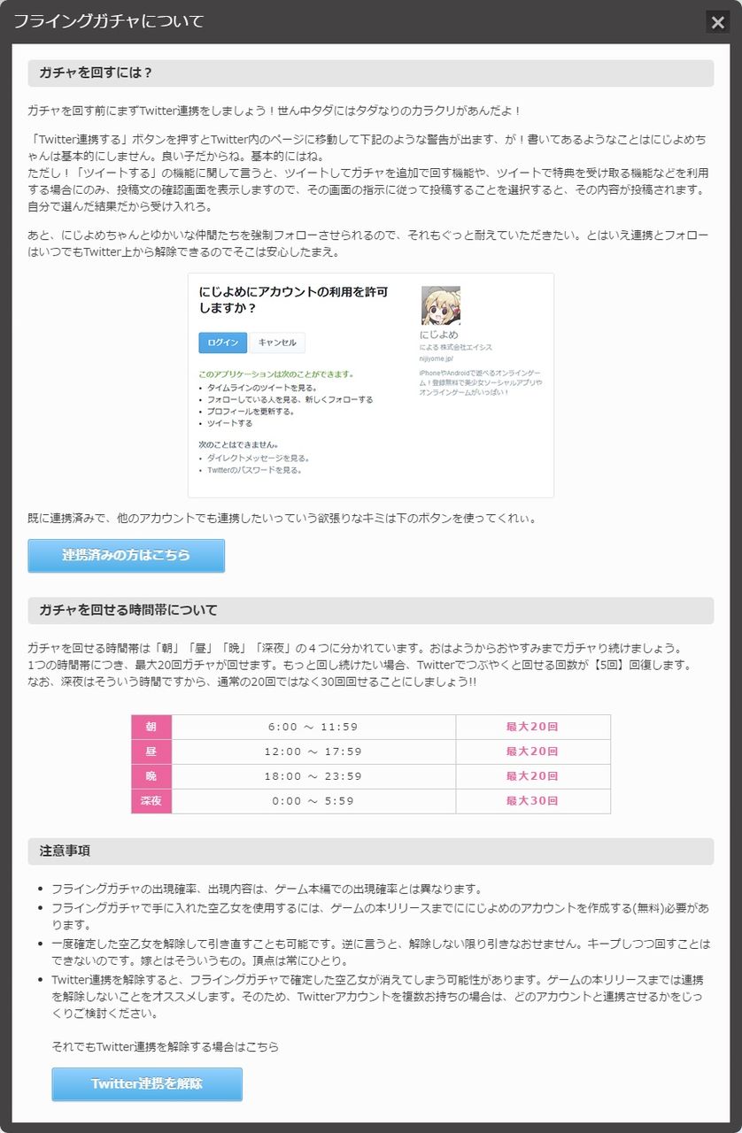 頂点は常にひとり ドゥルル Dll 頂点は常にひとり ドゥルル Dll