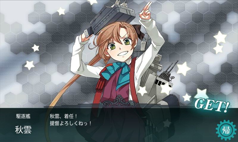 レア掘り A ウボァー ドゥルル Dll