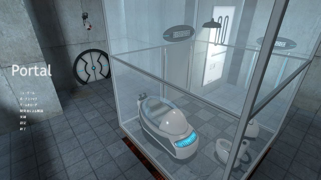Portal ドゥルル Dll Portal ドゥルル Dll