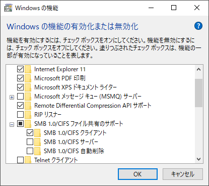 パソコンでのmicrosdカード管理 ドゥルル Dll パソコンでのmicrosdカード管理 ドゥルル Dll