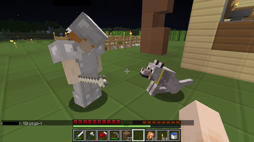 ドゥルル Dll Category Archives Minecraft