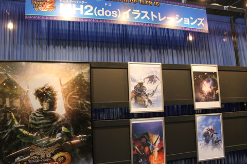 モンハンフェスタ16 059