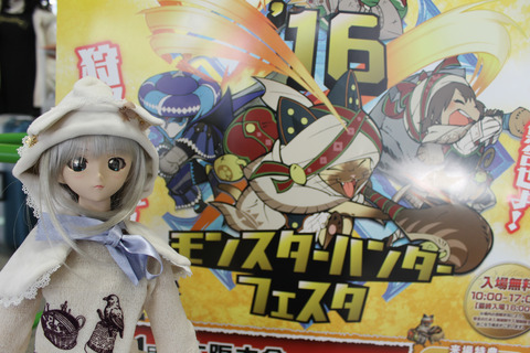 モンハンフェスタ16 133-2