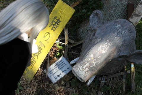 まぼろし博覧会 188