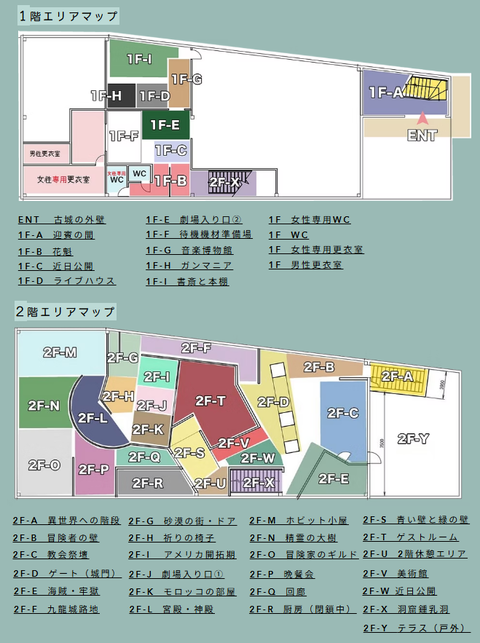 スクリーンショット 2026-06-10 221346