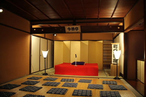 全興寺 320
