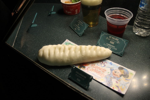 サンリオ、シー、はしご 189