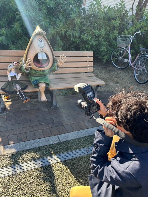 B58A437C-8DE6-4FD9-A0E1-07EF8B330A19