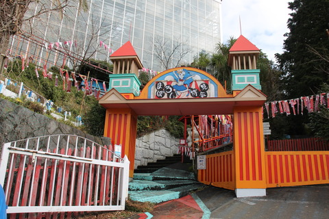 まぼろし博覧会 022