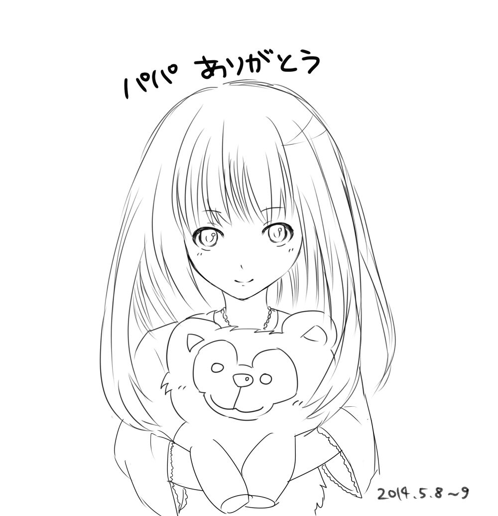 ユイリちゃんが二次元に ユイリちゃんのイラストをご紹介 ユイリちゃんの旅日記