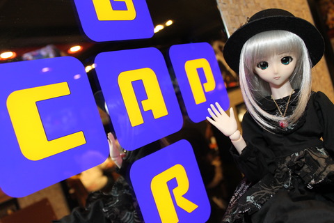 東京ゲームショー、スカイツリー 270