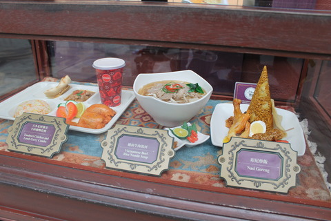 香港・マカオ 506