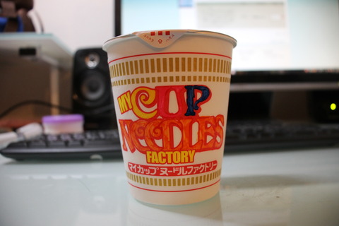 カップヌードルミュージアム 333