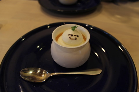 ユイリちゃんオフ会 206