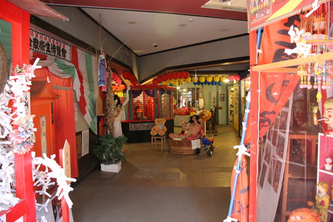 まぼろし博覧会 197