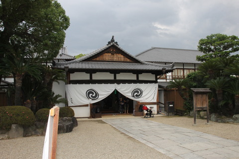 USJ、大阪自然史博物館 585