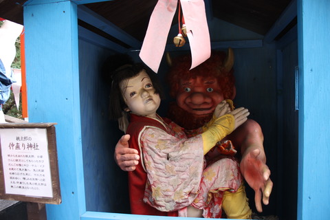 まぼろし博覧会 026