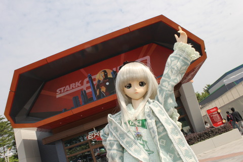 香港・マカオ 327