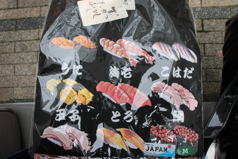 全興寺 437