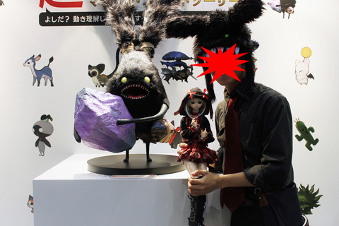 ニコニコ超会議 048-2