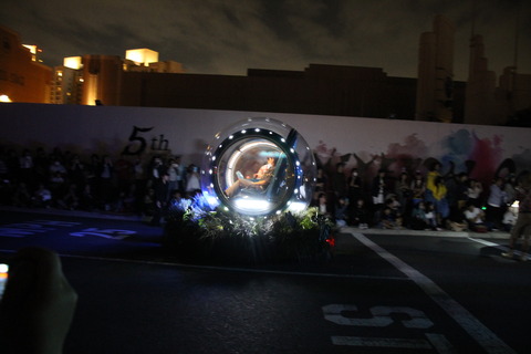 USJ、大阪自然史博物館 209