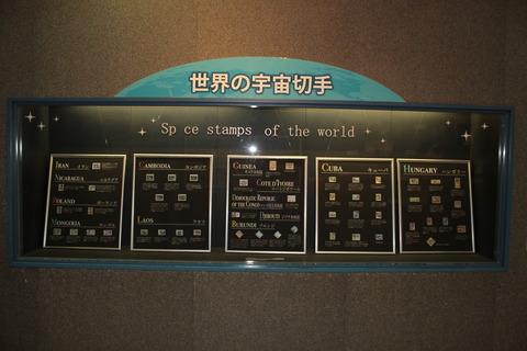 304