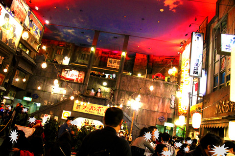 横浜中華街 197-2