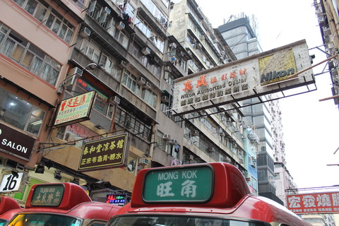 香港・マカオ 120