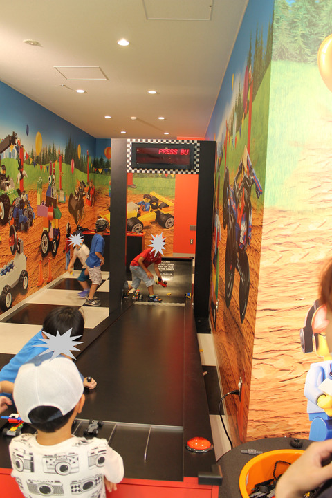 レゴランド 221-2