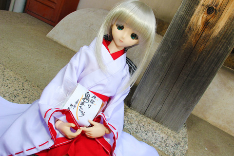 全興寺 101-2