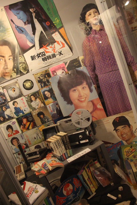 まぼろし博覧会 129