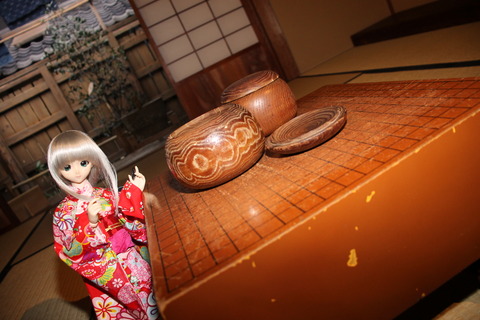 全興寺 307
