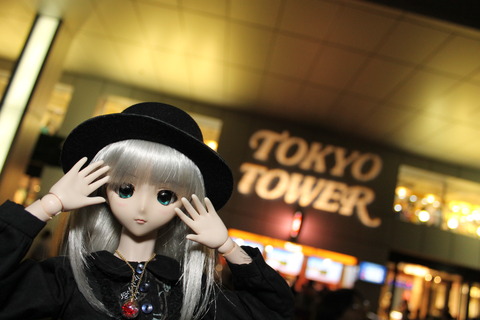 東京ゲームショー、スカイツリー 581