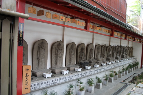 全興寺 010