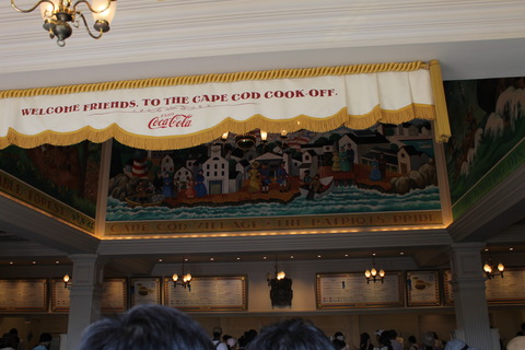 浅草、狩猟感謝祭、ディズニーシー 226