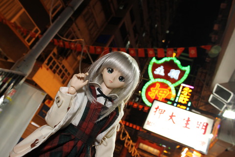 香港・マカオ 253