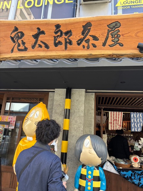 02F1D45A-9B0D-46B7-BE51-778B4521C0E4