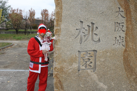 サンタラン 035-2