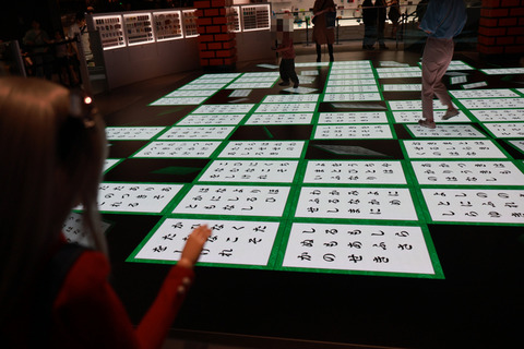 no title