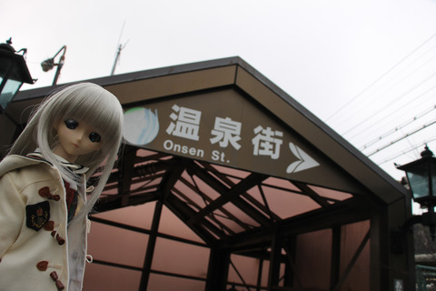 下呂温泉 033-2
